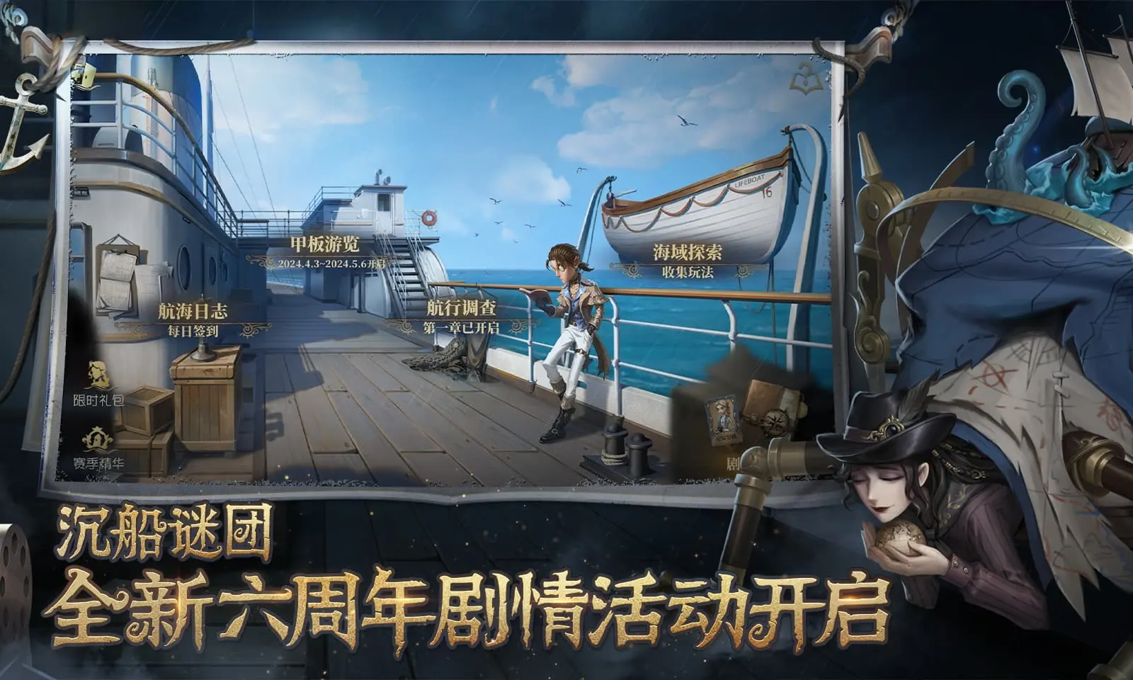 中美领导人致辞
