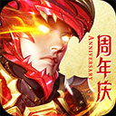 歌手排名