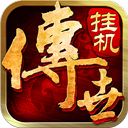 穆里尼奥将回归执教皇马
