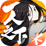 幼女交电核版