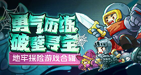 浪姐直播