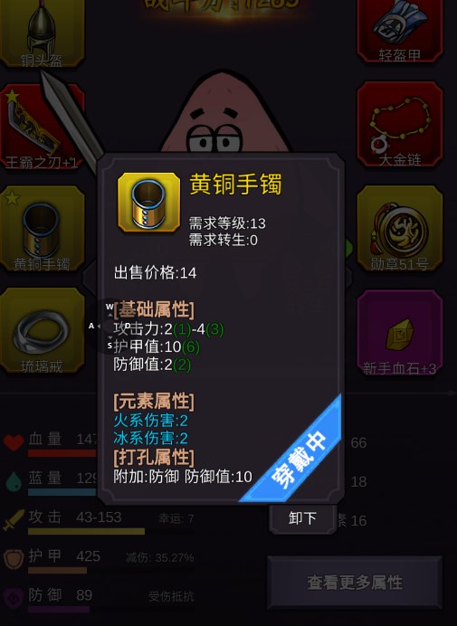 69福利视频青藤版