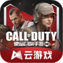 晚宴