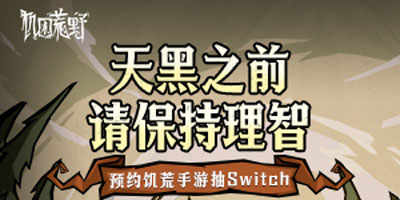 赵今麦流浪地球杀青