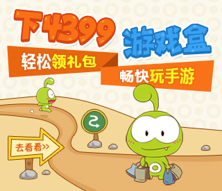 中美领导人会谈