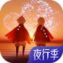 明星看粉丝分析