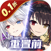 跑男真夫妻就是甜