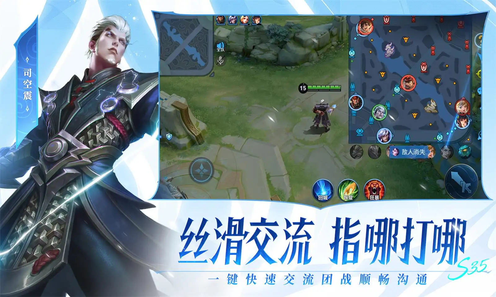 闺蜜给我出片就肖战这样