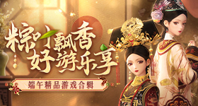 白鹿李晨郑恺复宣跑男