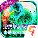 孙颖莎哽咽了