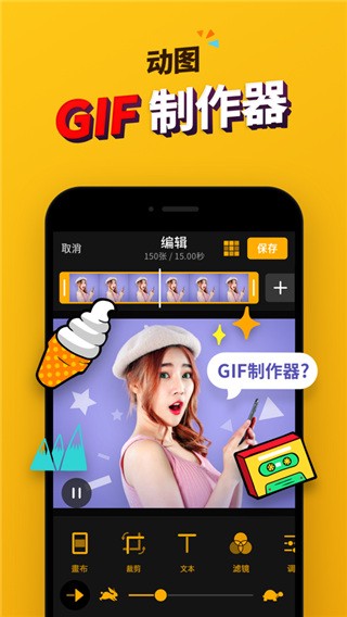 一个人免费视频在线观看BD超频版