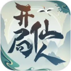 穷极一生想找到一双偏爱的眼睛