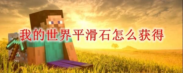 日本爆发大规模反战抗议活动