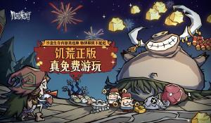 杨紫你认出韩东君了吗v9.6.5 安卓手机版
