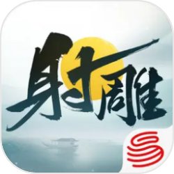 岁主管被替岗后赢了官司