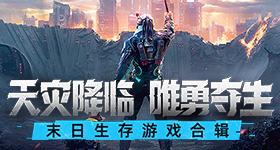 王一博面不改色接住小方瓶