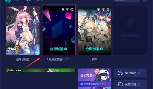 睫毛掉进眼睛里钙化了