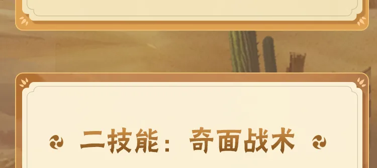 杨幂江山大同跪地哭戏