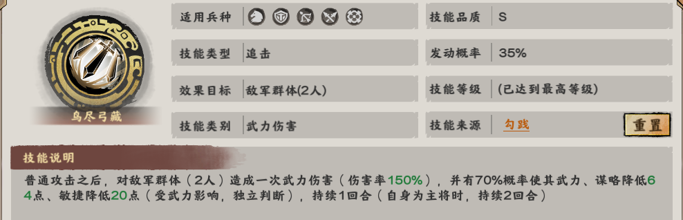 收到子女的快递爸妈有多高兴v4.3.5 安卓手机版