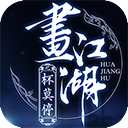 跑男争议不该先定罪后解读