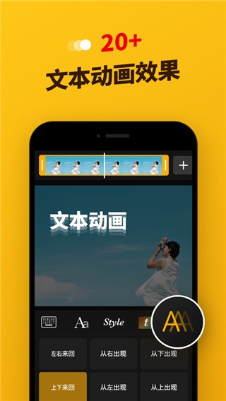 道歉