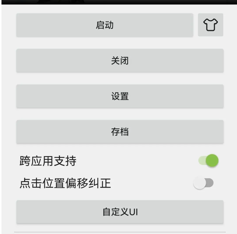 结婚年发现丈夫出轨后生双胞胎