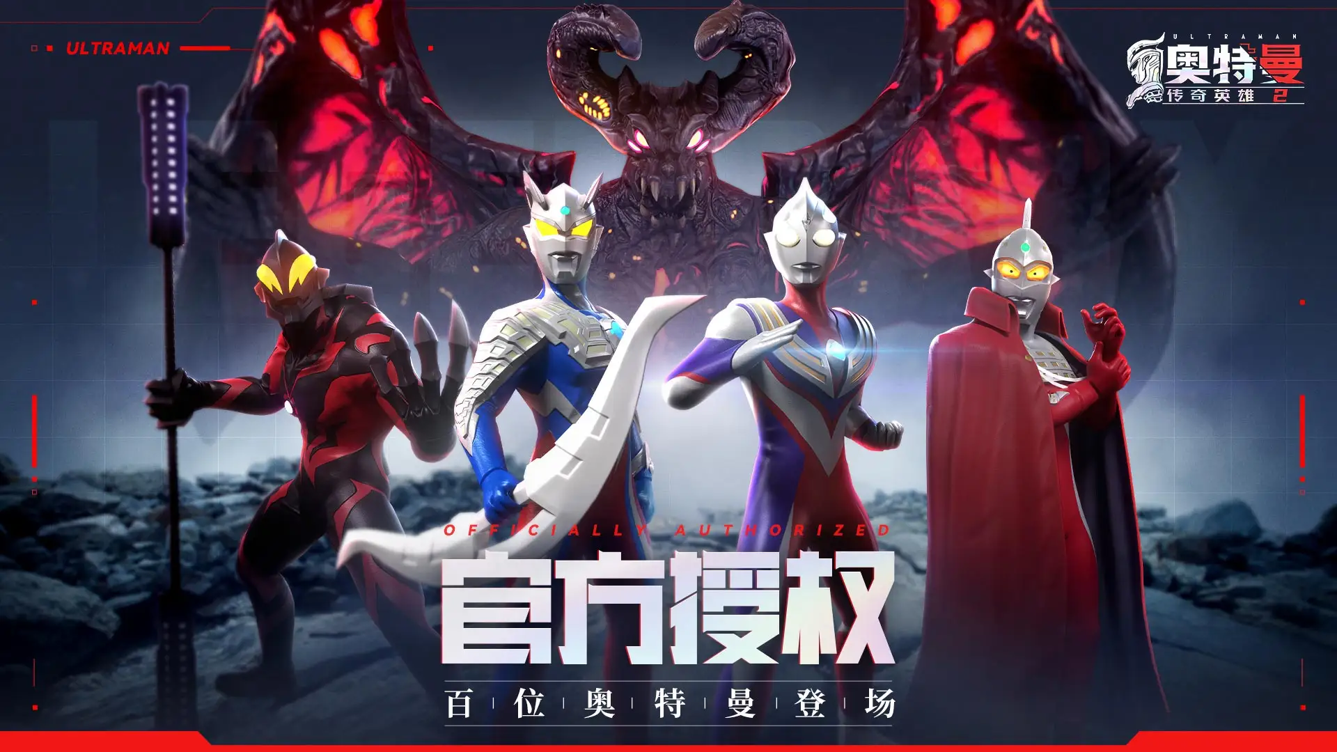 王鹤棣把沈月拖着走