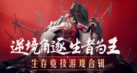赵今麦王安宇一念江南