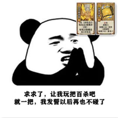 丁禹兮沈月谁说竹马抵不过天降