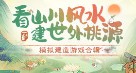 特朗普抵京