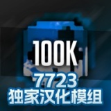 三星堆考古发现件红玉髓珠