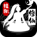 女子捡到金项链发现异常立马扔掉