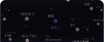 丁程鑫泰国