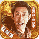 歌手