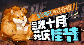 女子沉迷炒黄金跟博士儿子断绝关系