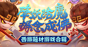 程涛为白鹿发声
