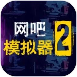 歌手排名
