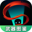 肖战藏海传白玉兰高光切片