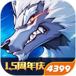 白鹿回复于正于老师