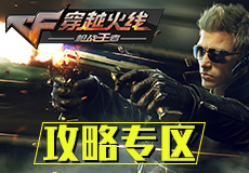 拨罗卜视频免费观看电核版
