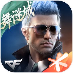 结婚年两儿非亲生当事人再发声