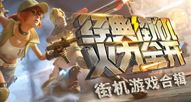 总书记引领贸易强国建设