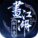 李金铭答应没事多出来互动
