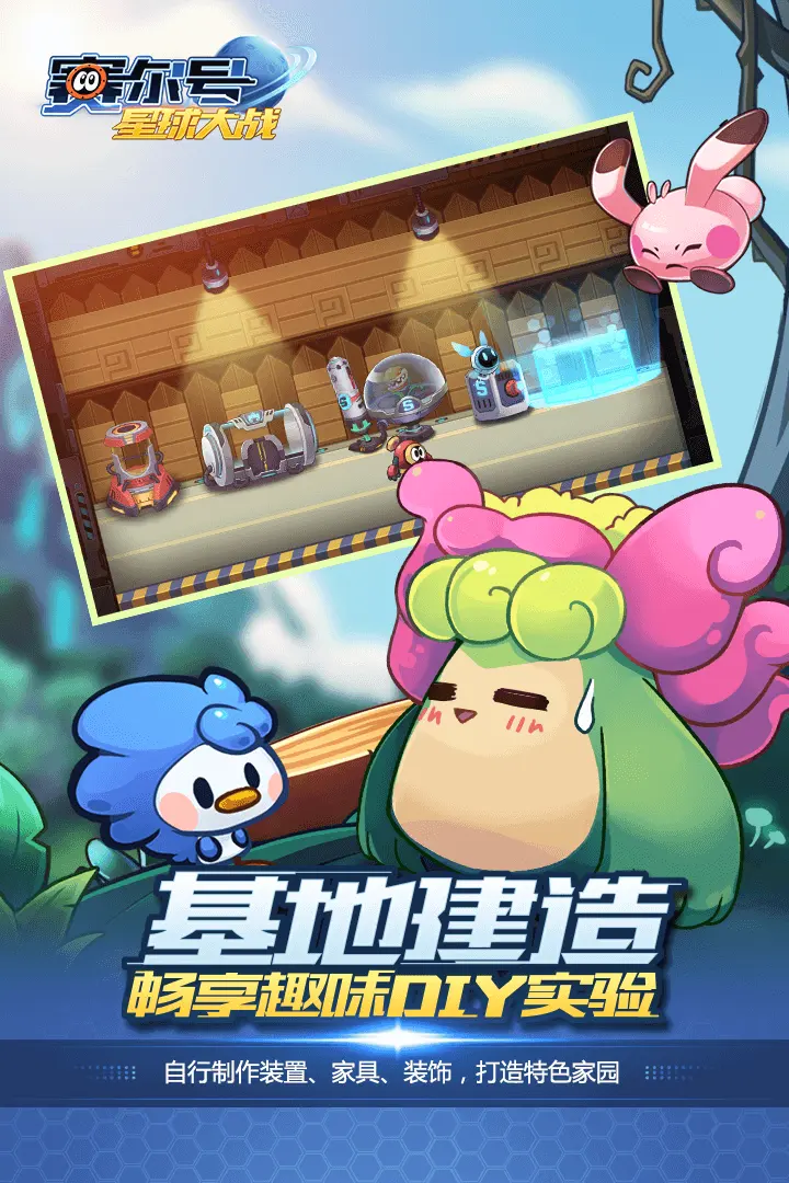 赵今麦流浪地球杀青