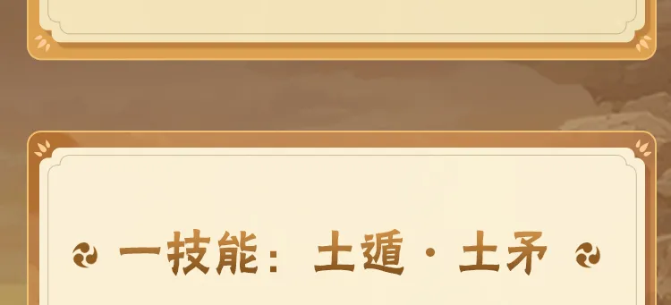 韩国股市涨到熔断