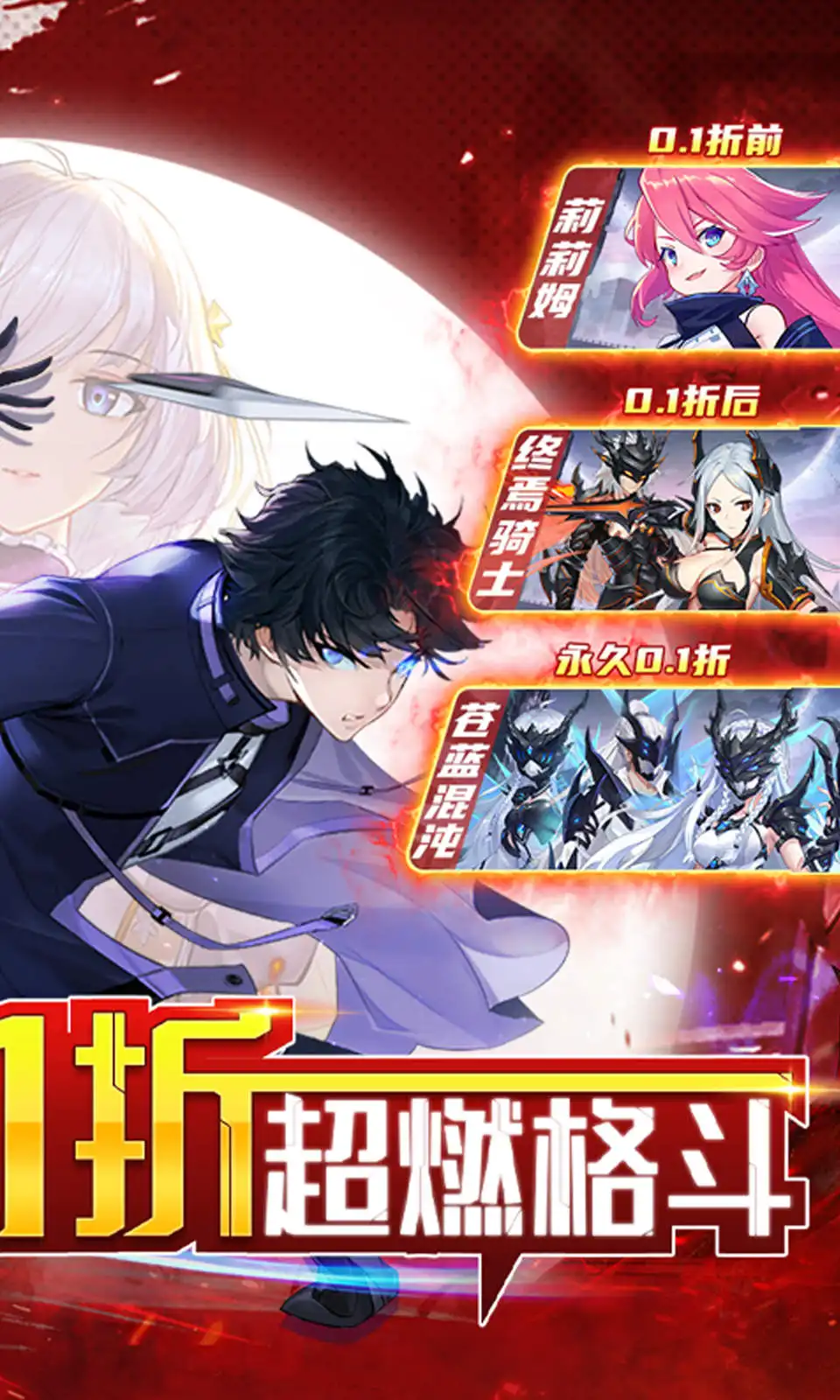 亚洲综合AV久久国产精品凡士林 v3.91.7 官方最新版 3