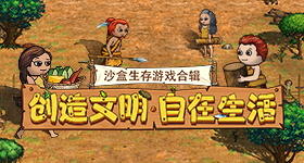 官网17c一起草震天版