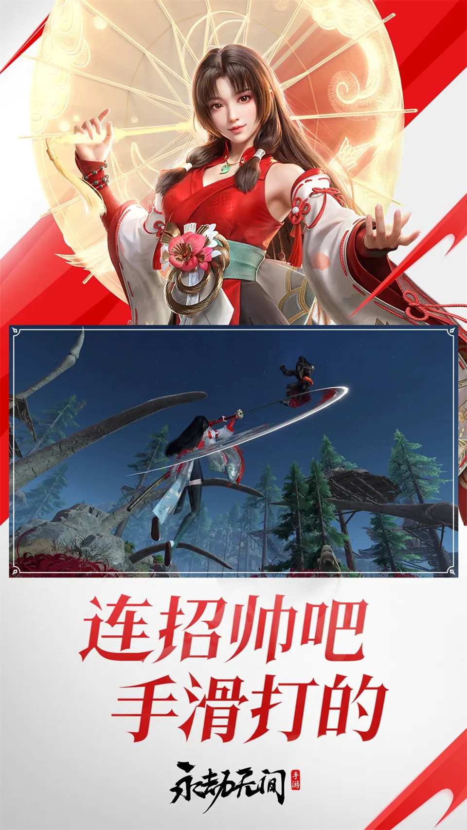 有没有体面一点的防盗方式