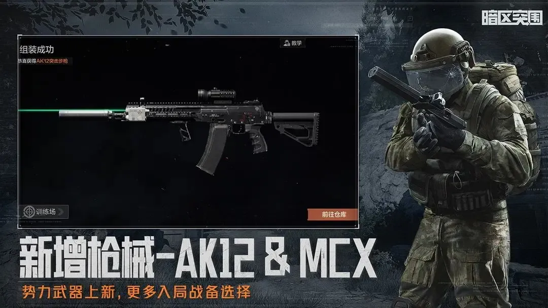 有了还用买大疆吗
