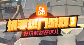 女干部展示不到元的耳环